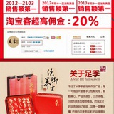 09唯心