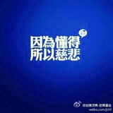 凡