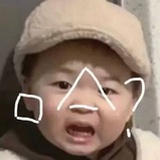 loli
