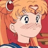 倾清