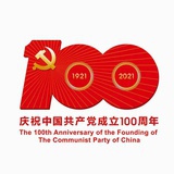 已注销