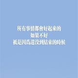 谜之感动
