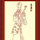 孟p的牢骚