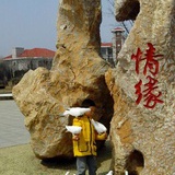 莫洛