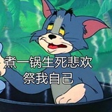 咪咪喵喵小面包