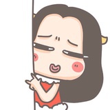 想不出来名字