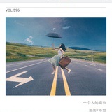浮光掠影