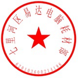 兰州易达科技