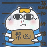 King·亞瑟