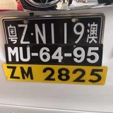 760Li