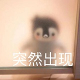 家有橘子🍊