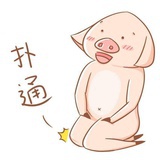 可乐味的茶