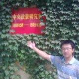 王浩宇