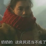 快扫出一千间！