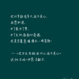 简单的鱼和水