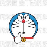 你好