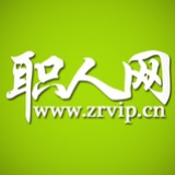 职人网