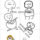 淡如菊