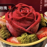 RRR芮秋