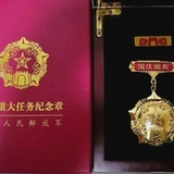 yu鬼格格ka