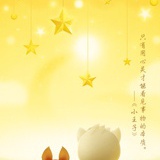 草莓裤裤