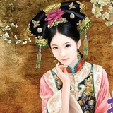 Catherine