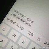 一