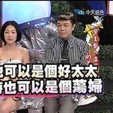 思忖
