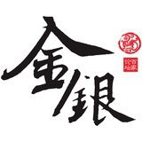 空店