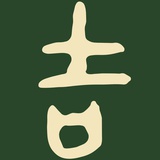 WF