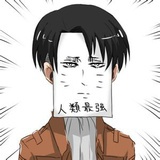 尼白个