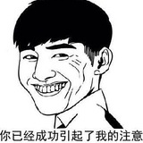 后山人