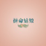 小小鱼