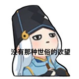 may~fang