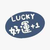一颗红心向kami