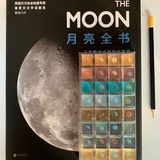 吴叔手作