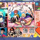 柯洛