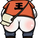 你怎么又犯贱了