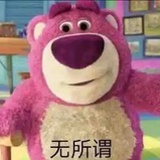 小耳朵图图