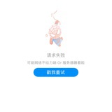 烟很好抽