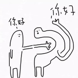 圣斗士