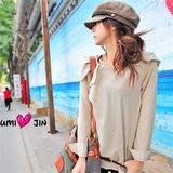 气定神闲干掉无