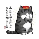 想不出名字