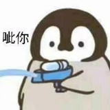 阿拉多梦