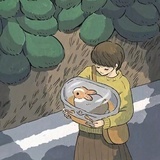 -青音