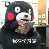 蔡喵喵
