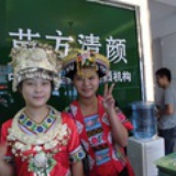 芜湖青春痘烦恼