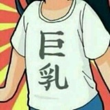 你好