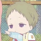疏影