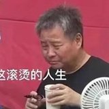 叶叶